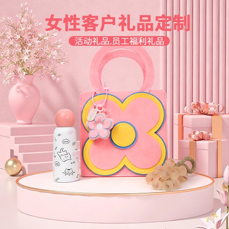 活動(dòng)伴手禮8.jpg