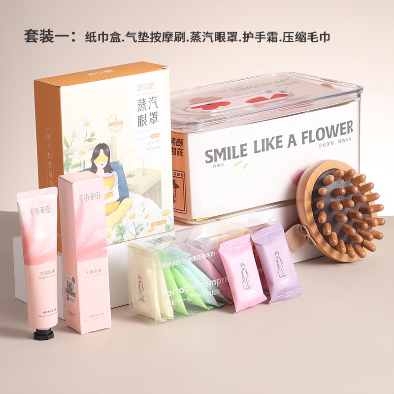 套裝1.jpg 套裝1.jpg