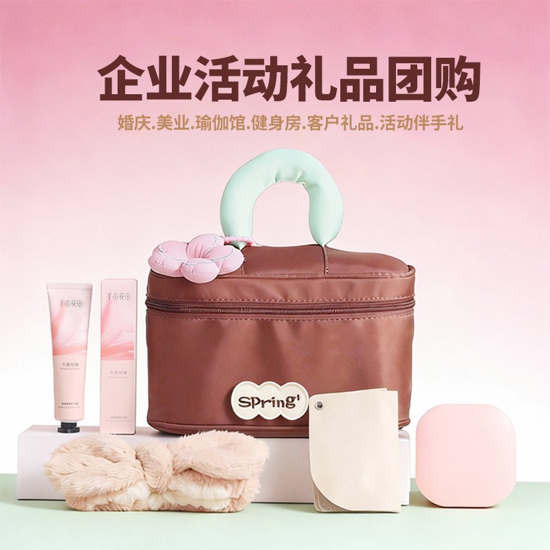 活動禮品定制1.jpg