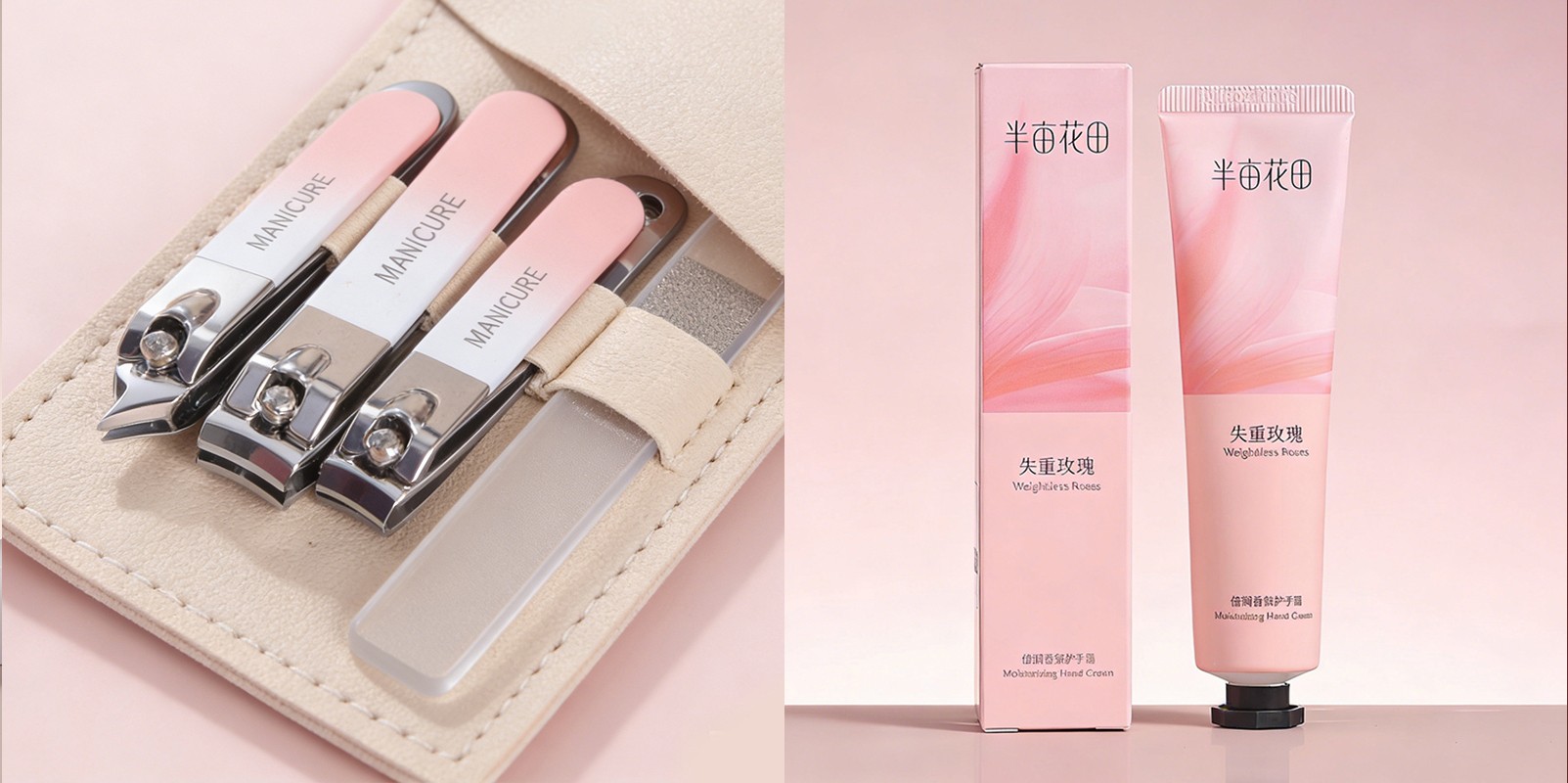 活動促銷禮品.jpg