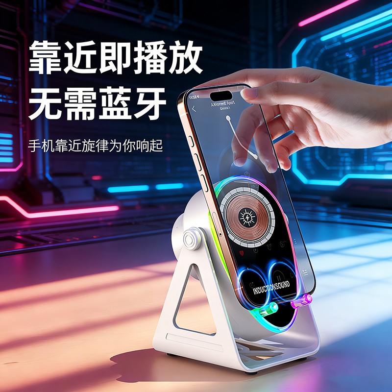 科技感活動禮品.jpg