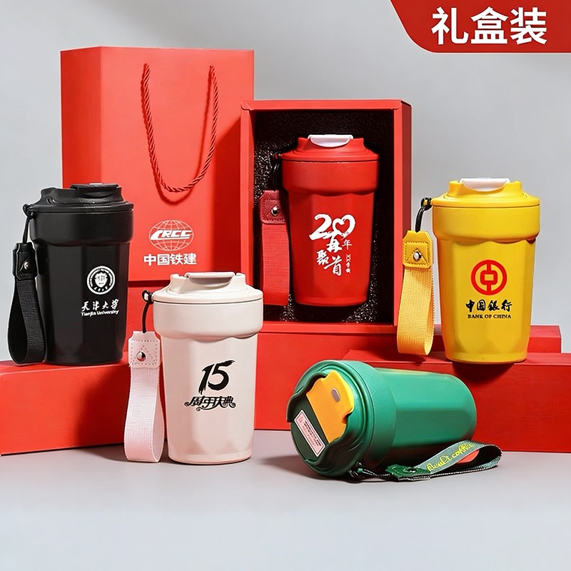 展會(huì)活動(dòng)禮品3.jpg