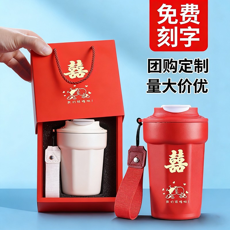 展會(huì)活動(dòng)禮品7.jpg