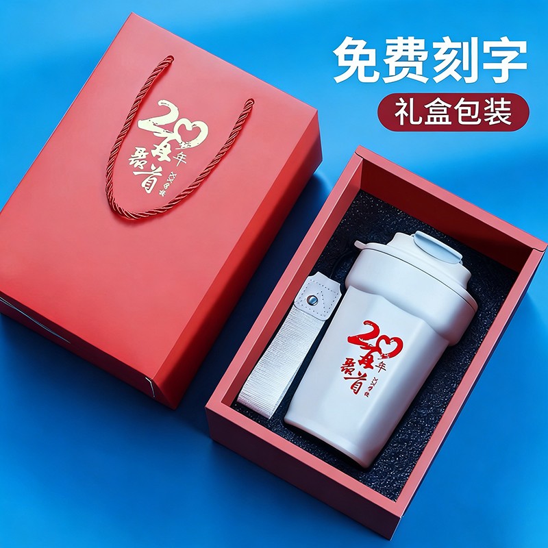 展會(huì)活動(dòng)禮品4.jpg