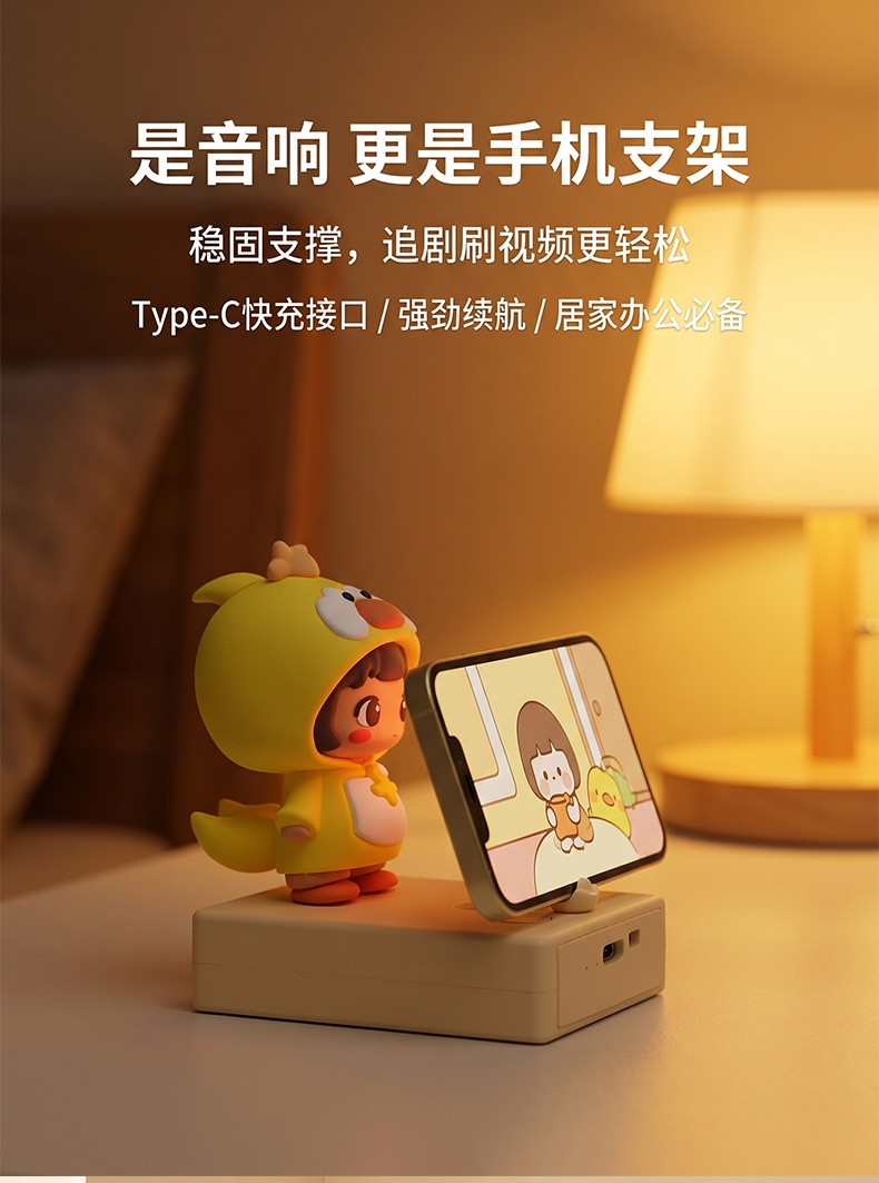 創(chuàng)意禮品