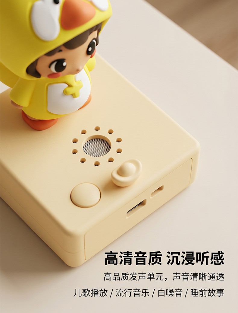 企業(yè)IP 禮品.jpg